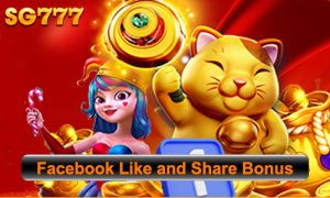 Facebook Like and Share Bonus