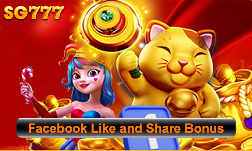 Facebook Like and Share Bonus